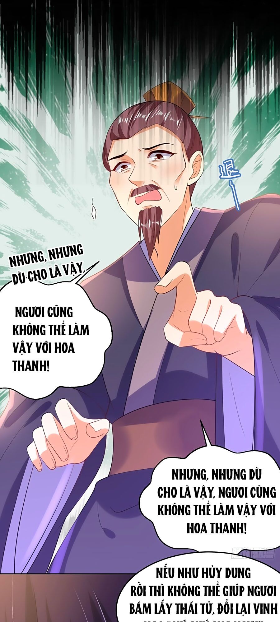 Phượng Ngự Tà Vương: Chapter 69