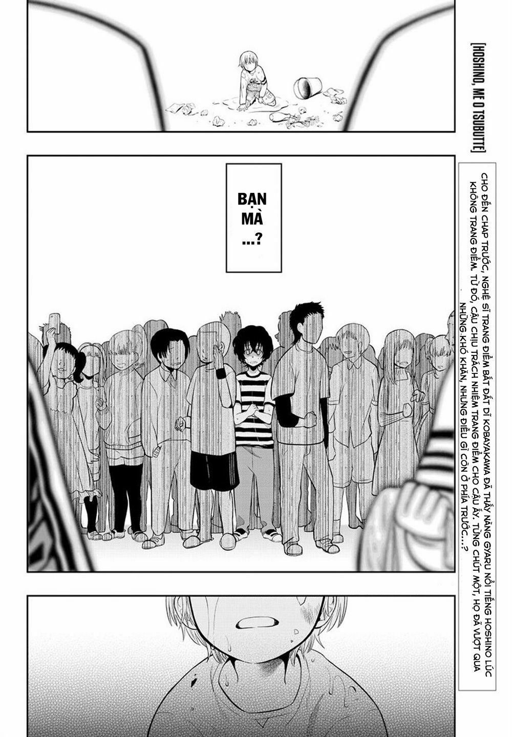 Hoshino, Me O Tsubutte: Chapter 10