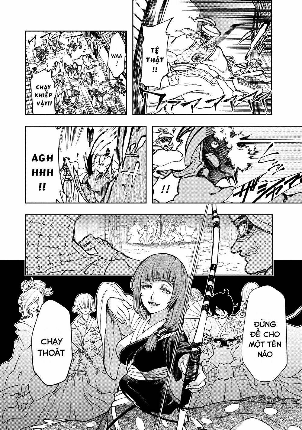 Shoukoku No Altair Gaiden: Toukoku No Subaru: Chapter 3