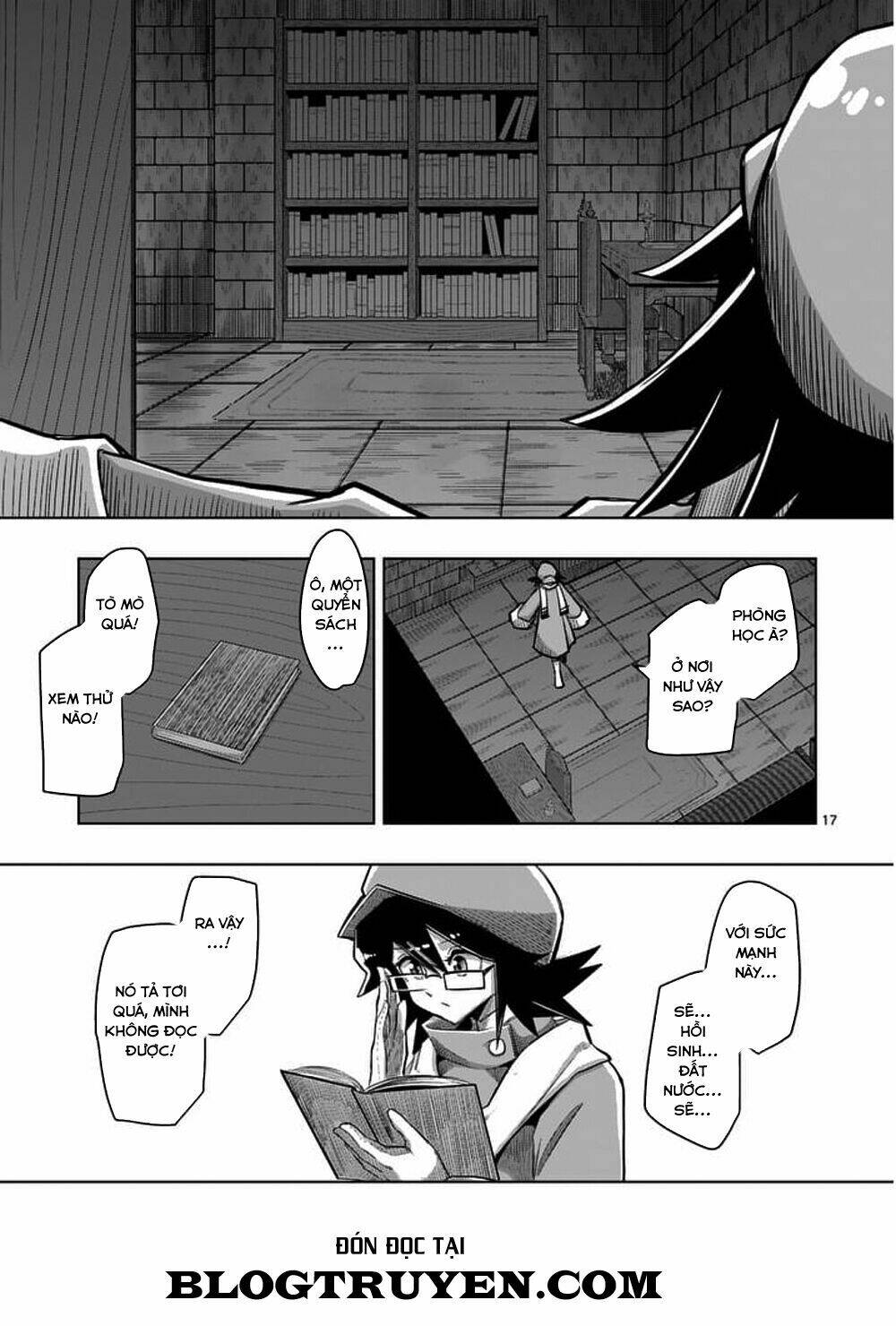 Helck Manga: Chapter 57.2