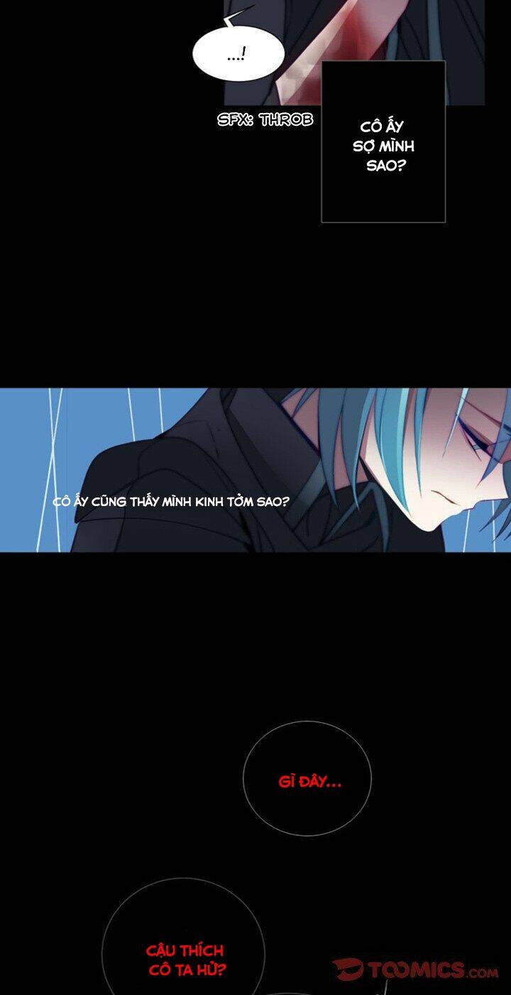 The Memory Of Wind: Anz: Chapter 46