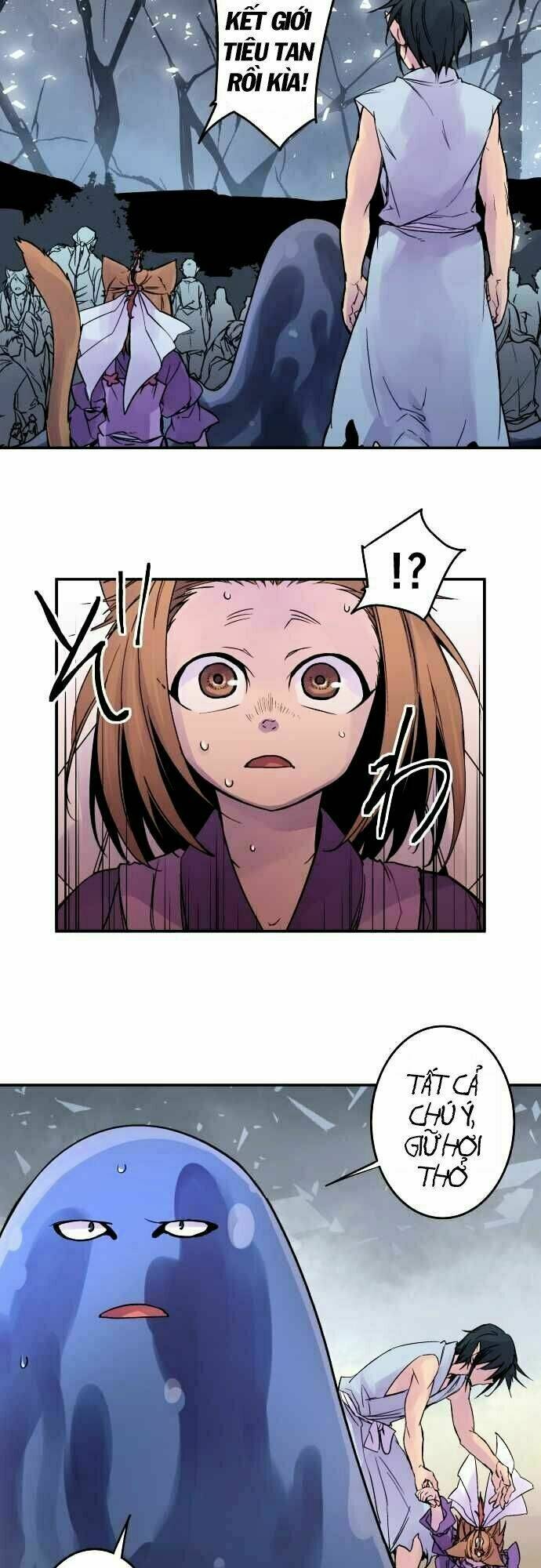 Ake No Tobari: Chapter 76