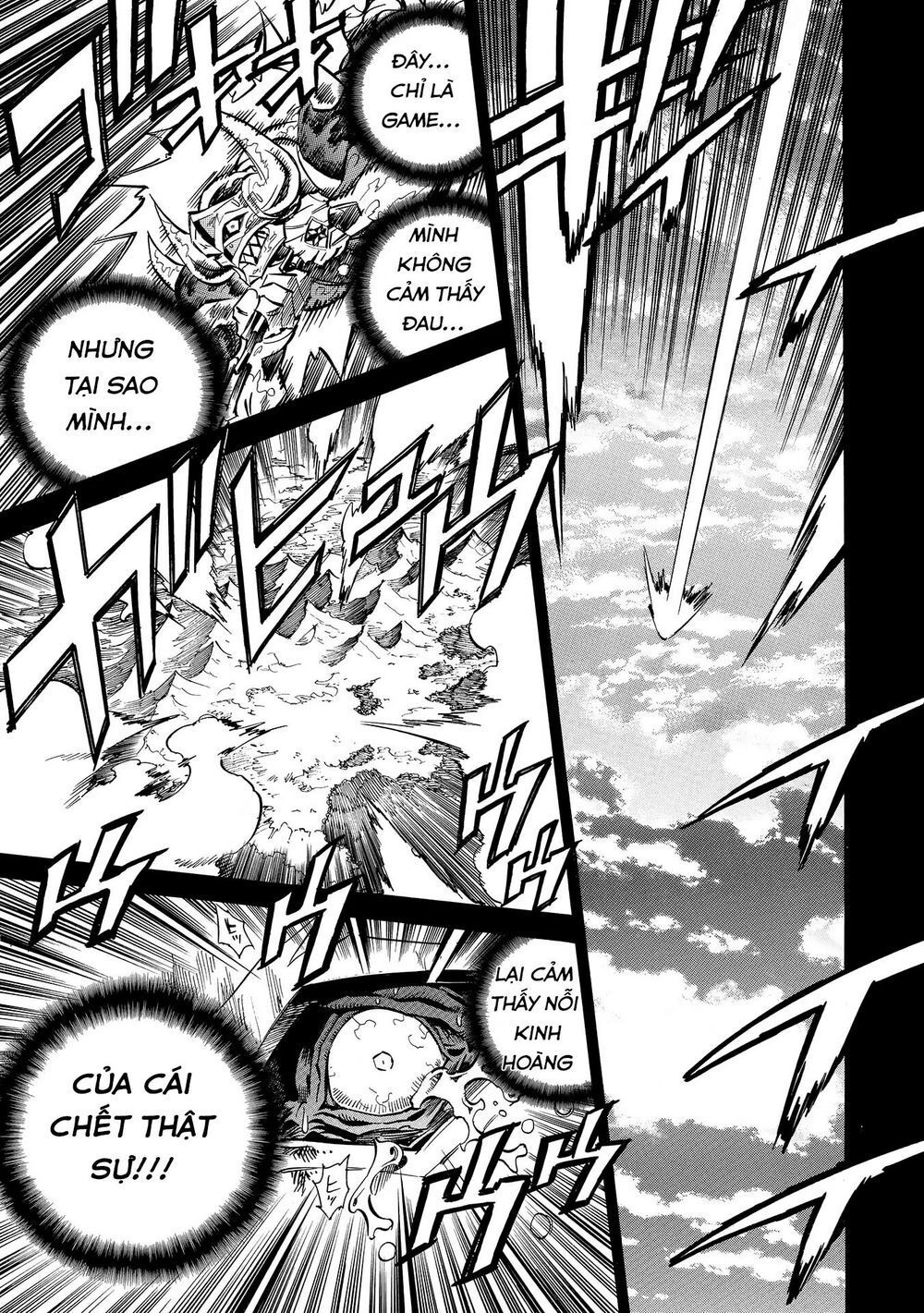 Crow Record: Infinite Dendrogram Another: Chapter 8