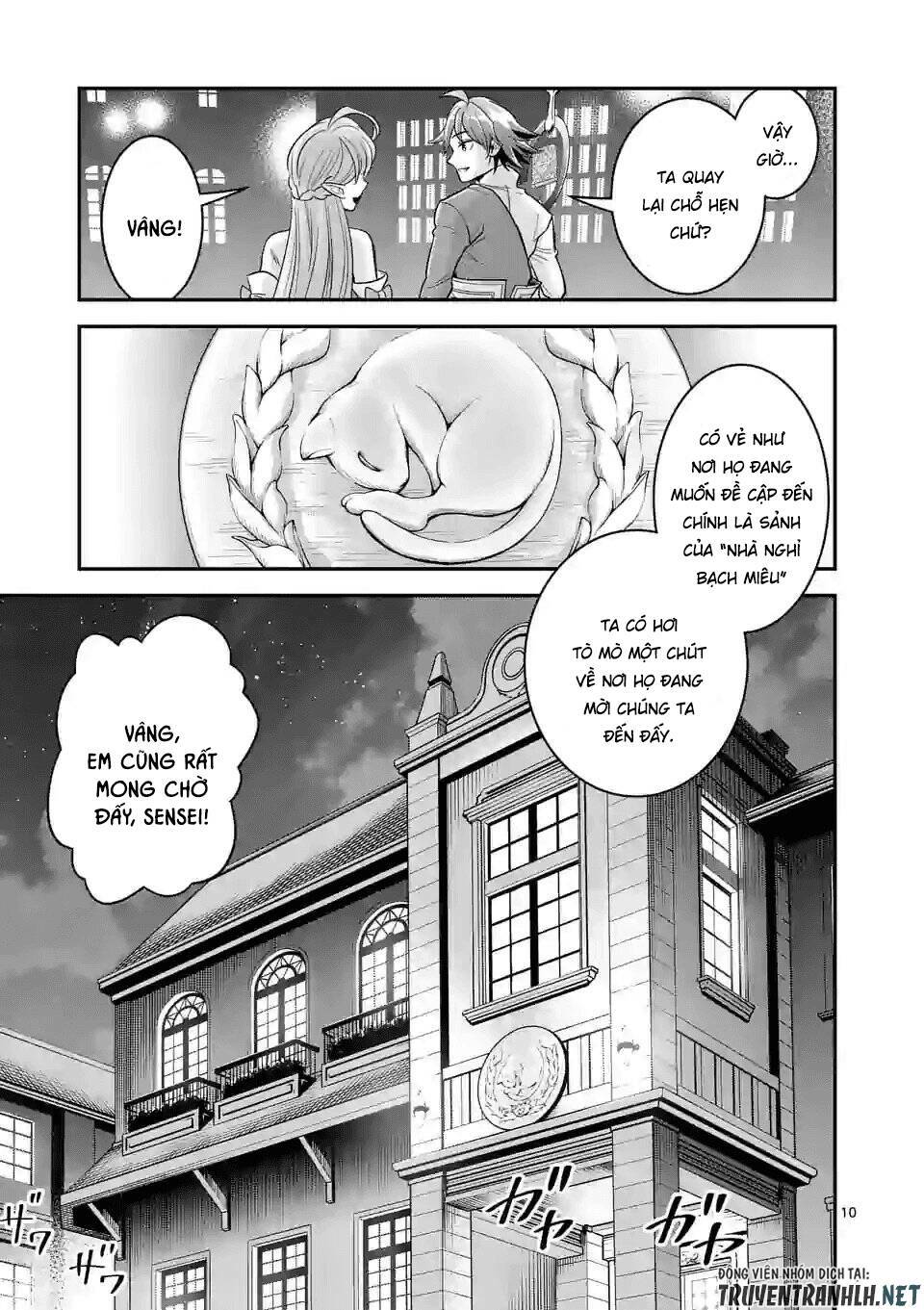 Hành Trình Du Lịch Vòng Quanh Thế Giới Của Nhà Tiên Tri Eisen: Chapter 22