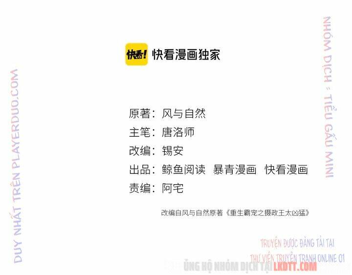 Trọng Sinh Bá Sủng Nhiếp Chính Vương Quá Mạnh Mẽ: Chapter 174