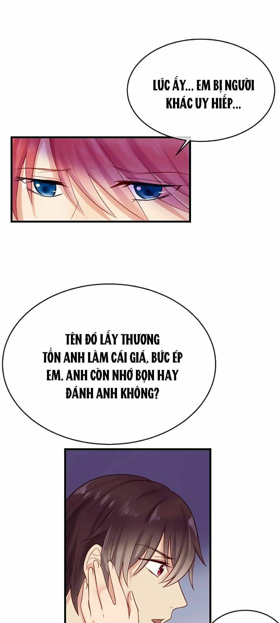 Tiền Nhậm Hữu Độc: Chapter 14