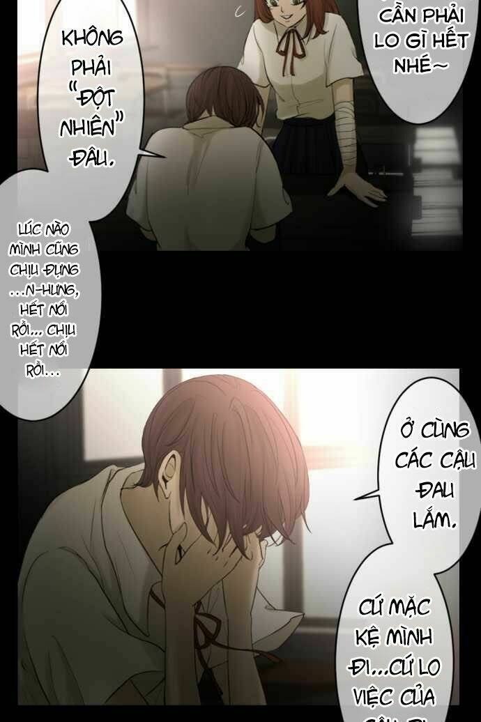 Kakao 79%: Chapter 13