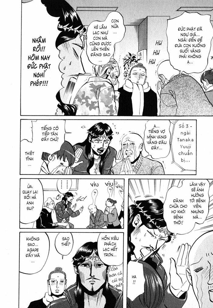 Saint Oniisan: Chapter 11