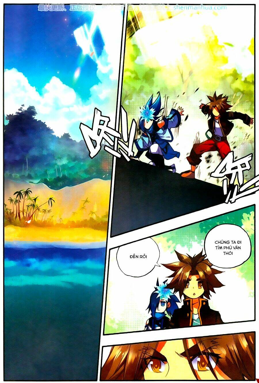 Xích Hoàng Truyền Kỳ: Chapter 52