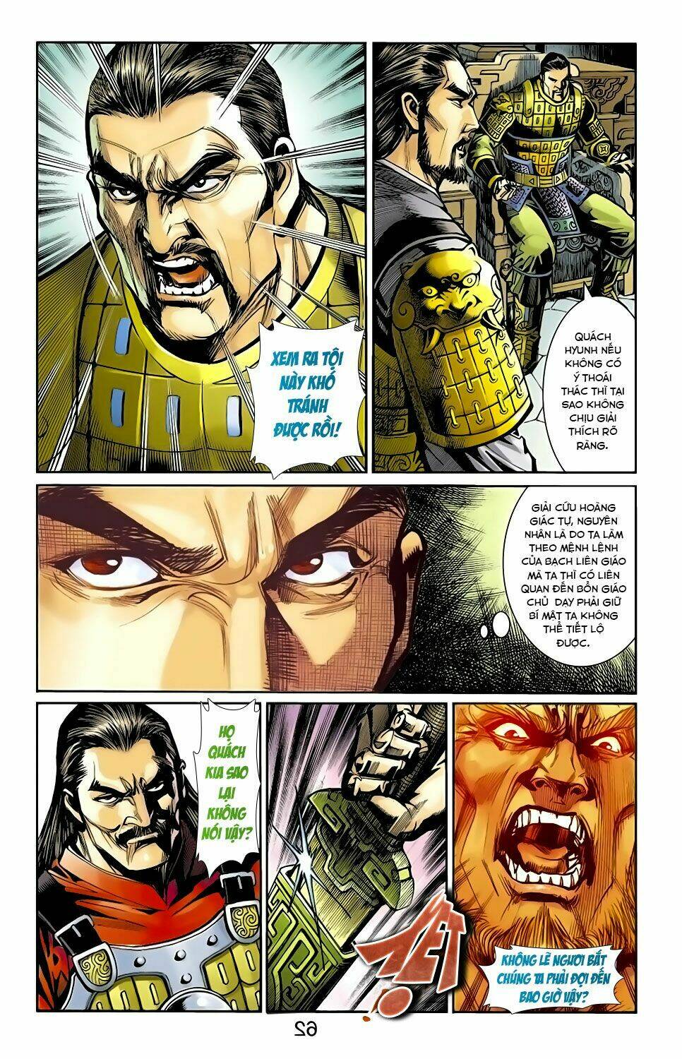 Thiên Tử Truyền Kỳ 6 - Hồng Vũ Đại Đế: Chapter 56.2