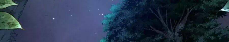 Yêu Long Đại Nhân Của Ta: Chapter 5