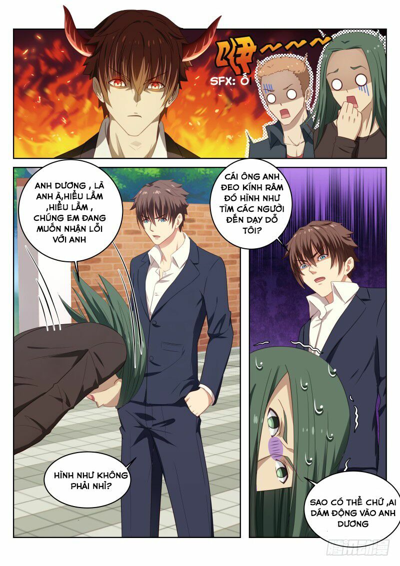 Ngận Thuần Ngận Ái Muội: Chapter 12