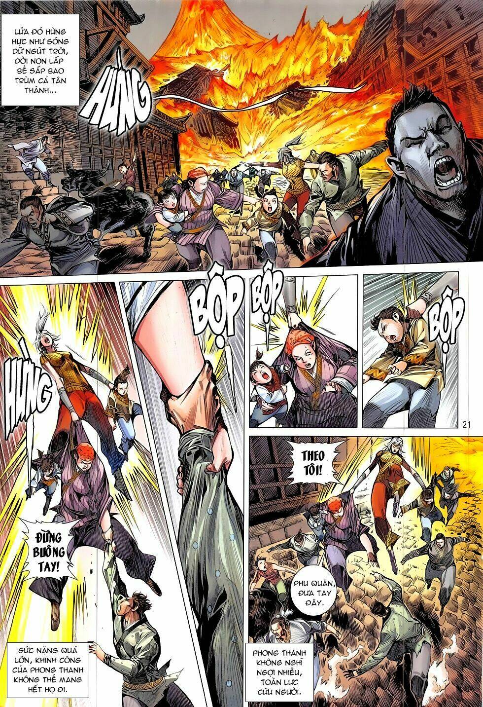 Thiết Tướng Tung Hoành: Chapter 190