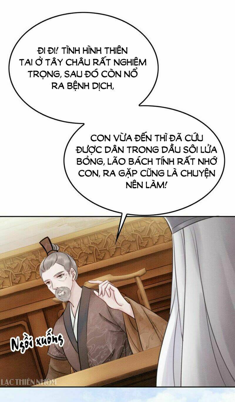 Trọng Sinh Bá Sủng Nhiếp Chính Vương Quá Mạnh Mẽ: Chapter 39
