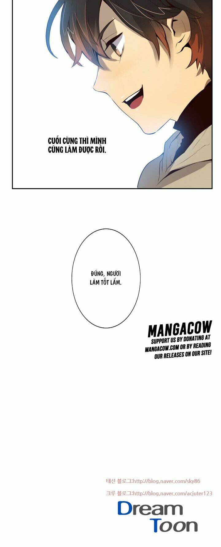Dusk Howler: Chapter 14