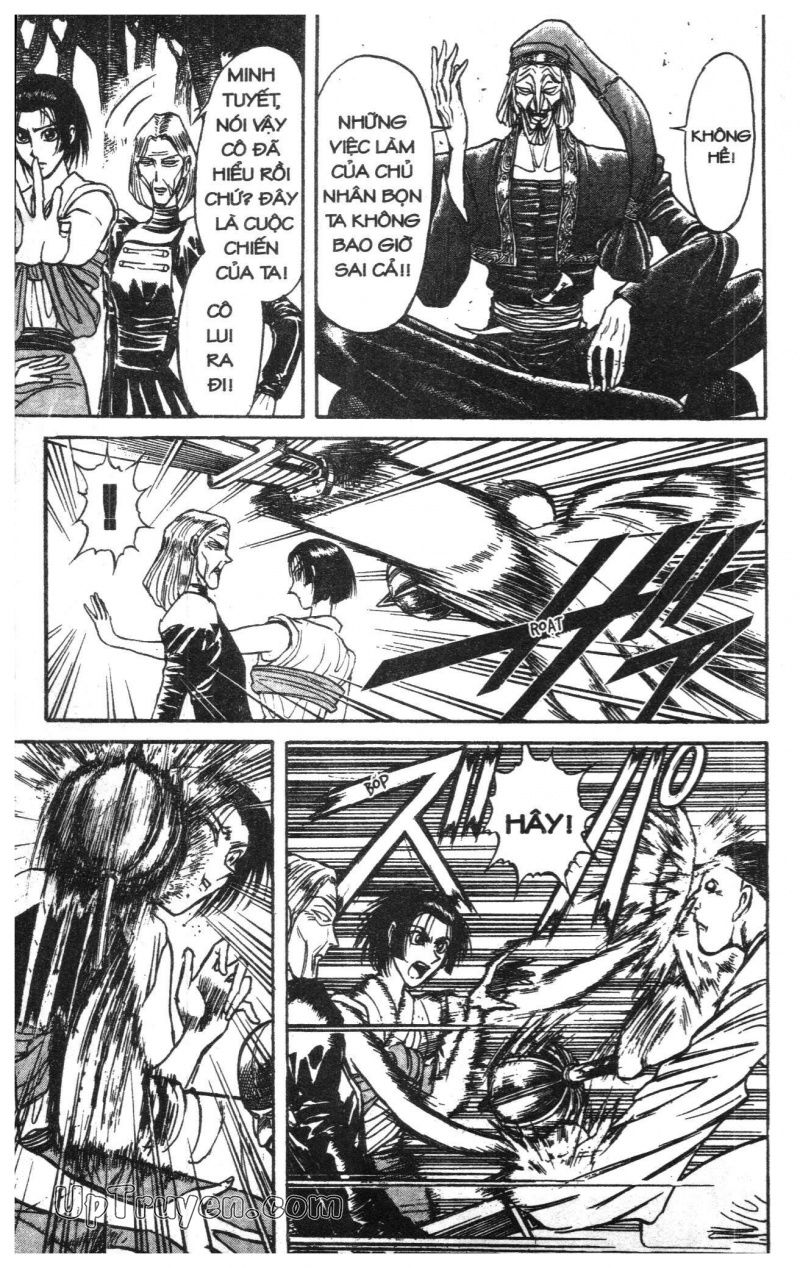 Fujita Kazuhiro: Chapter 16