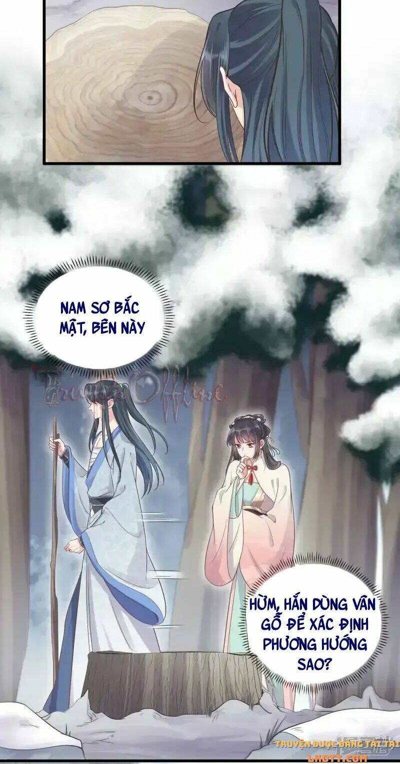 Nhật Kí Học Tập Của Hắc Liên Hoa: Chapter 5