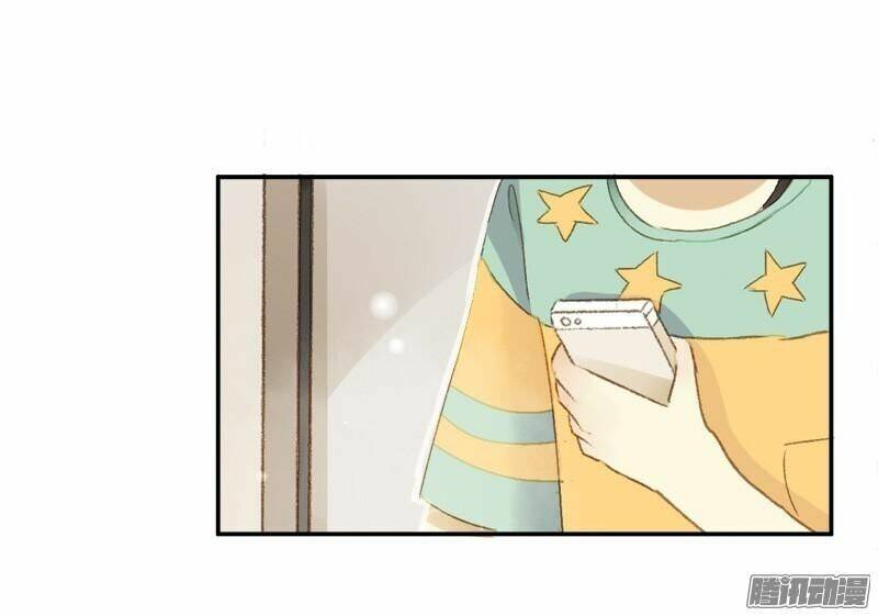 Sức Mạnh Của Sắc Đẹp: Chapter 152