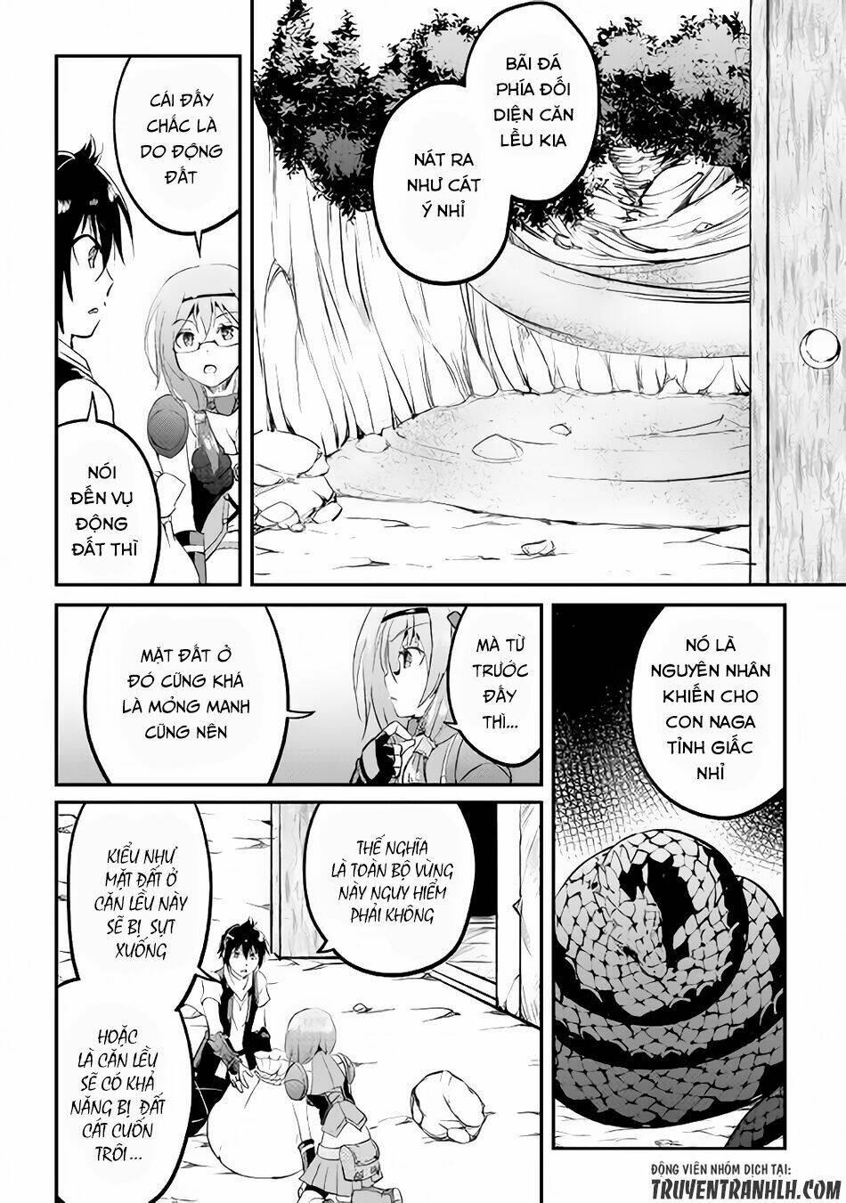 Maken No Daydreamer: Chapter 16