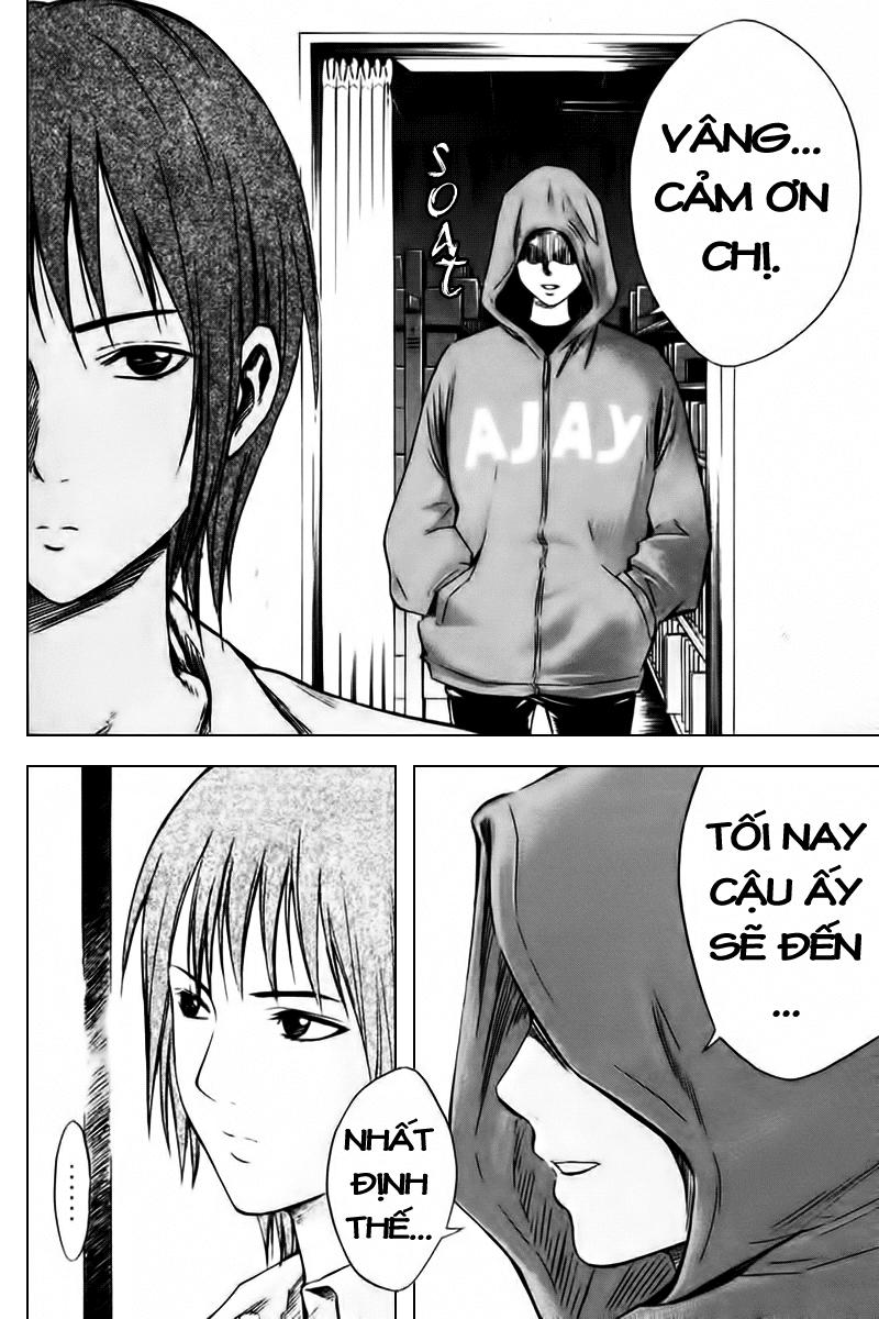 Area No Kishi: Chapter 8