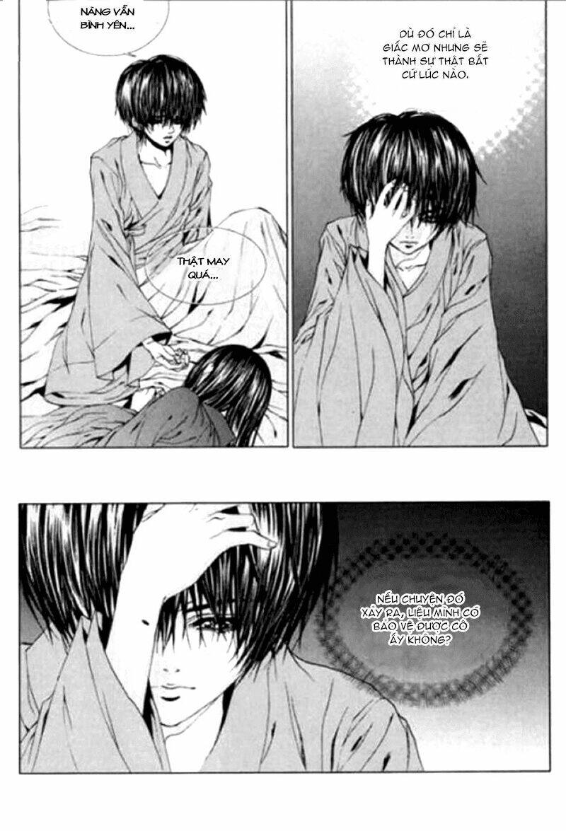 Tân Nương Của Thủy Thần: Chapter 118
