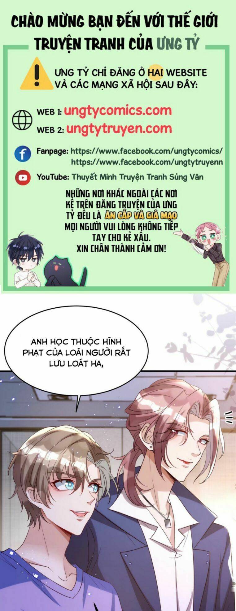 Thú Thụ Bất Thân: Chapter 107