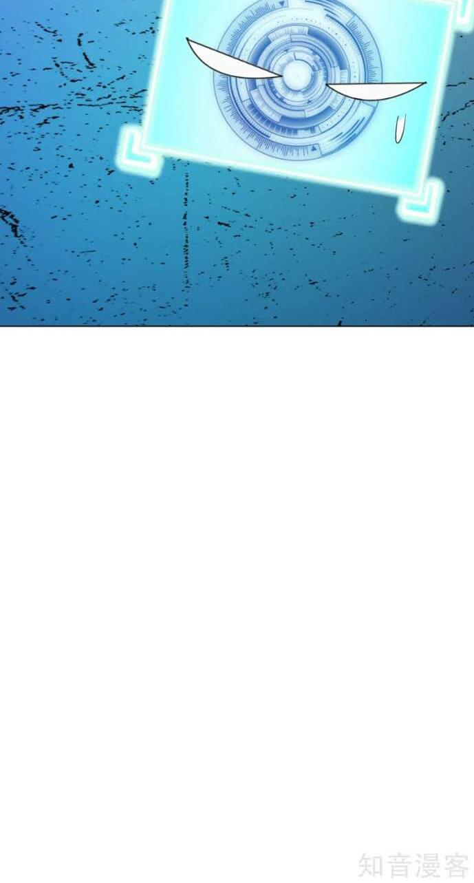 Hệ Thống Tiên Tôn Tại Đô Thị: Chapter 83