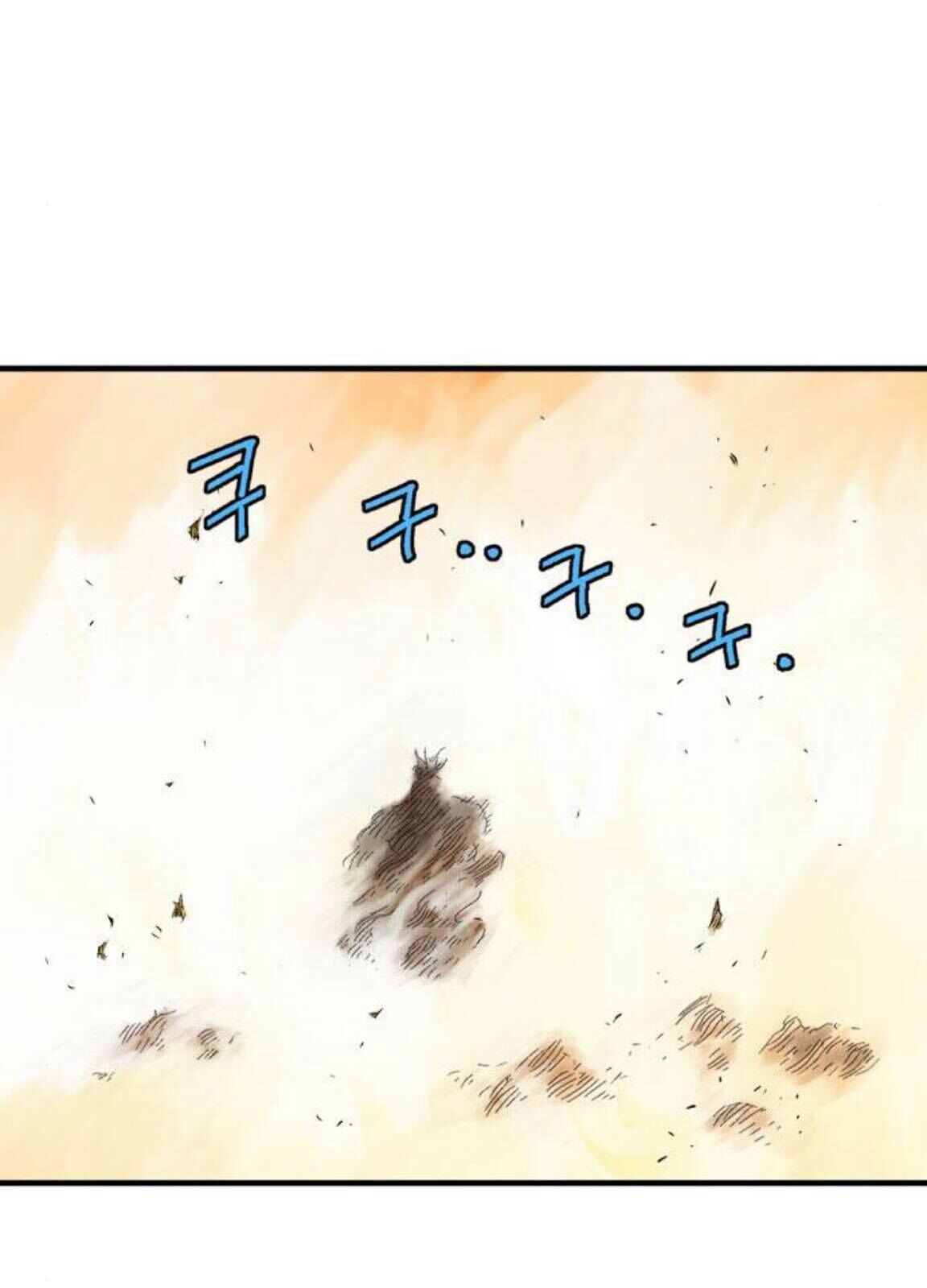 Cao Thủ 2: Chapter 130