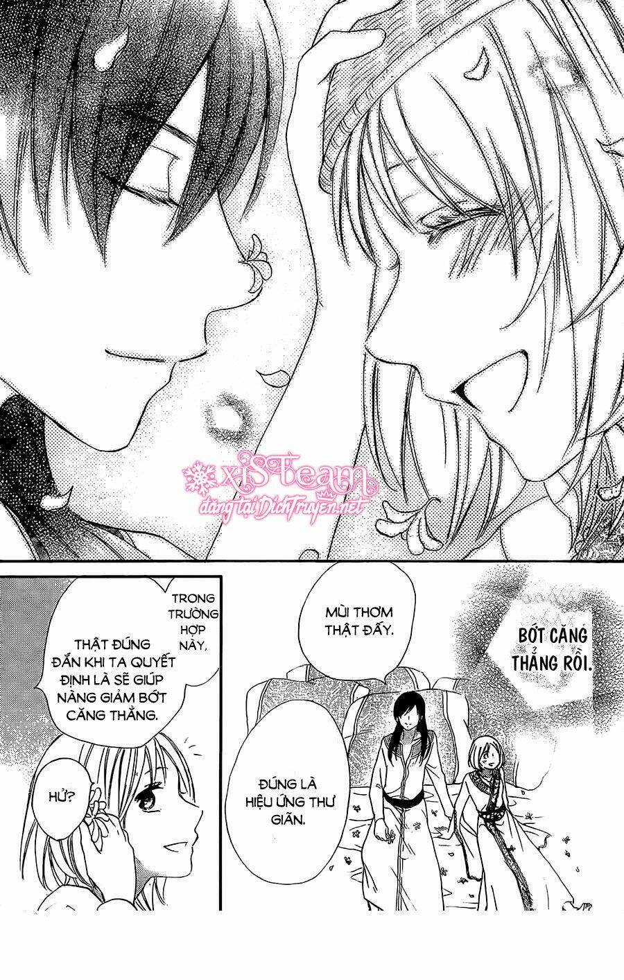 Sabaku No Harem: Chapter 30