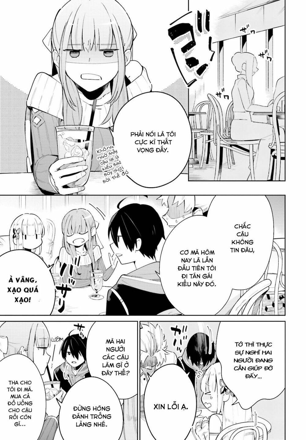 Kage No Eiyuu No Nichijou-Tan: Chapter 4