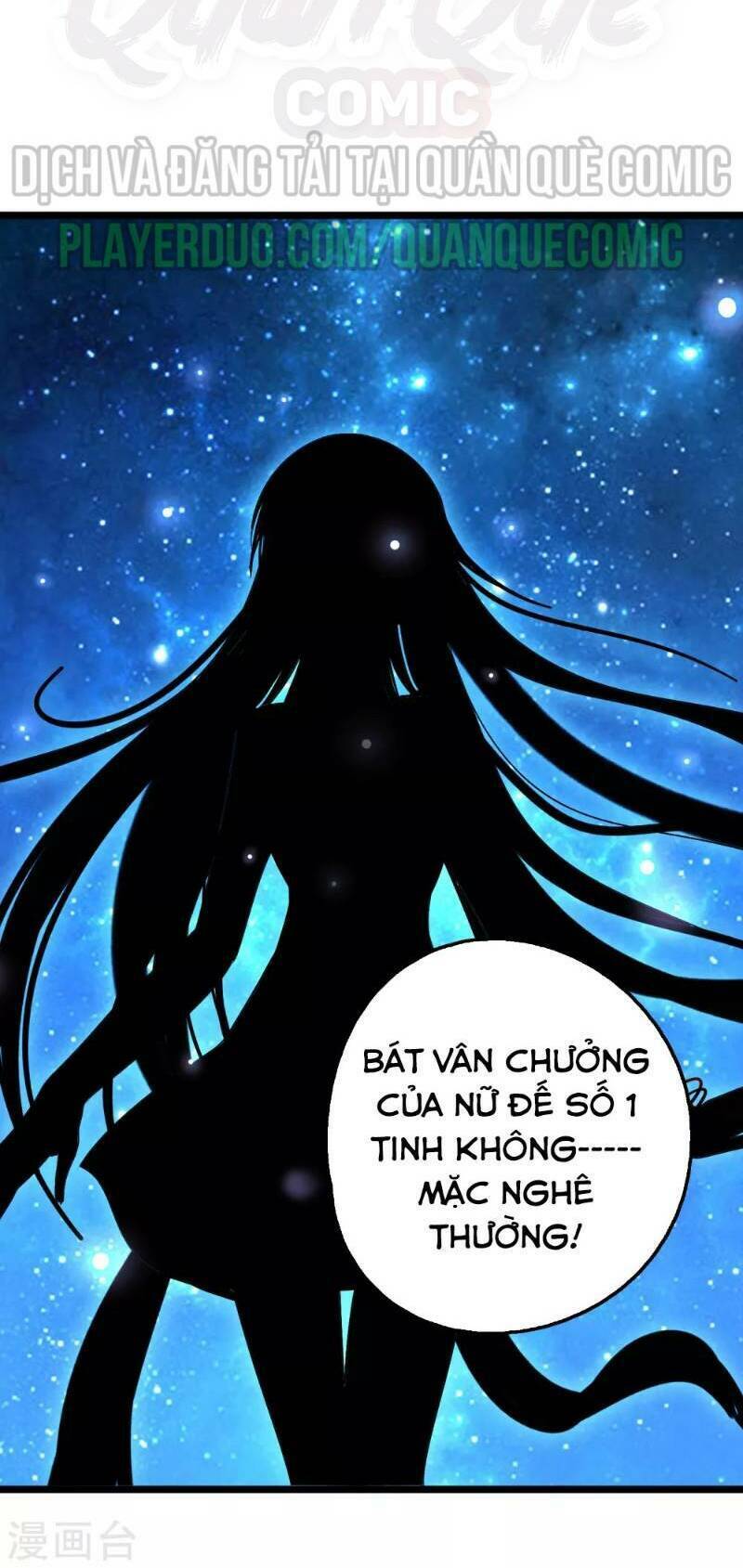 Phục Thiên Thánh Chủ: Chapter 17