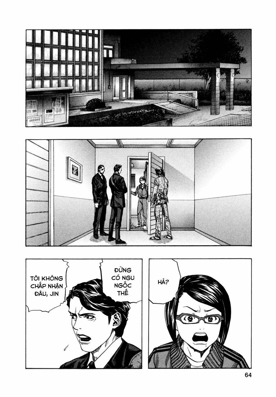 Zetman: Chapter 162