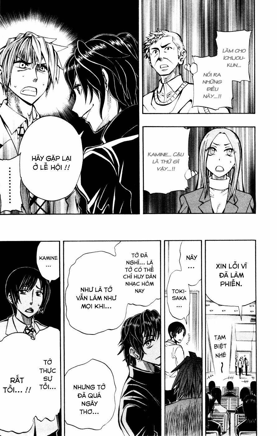 Soul Catcher: Chapter 11