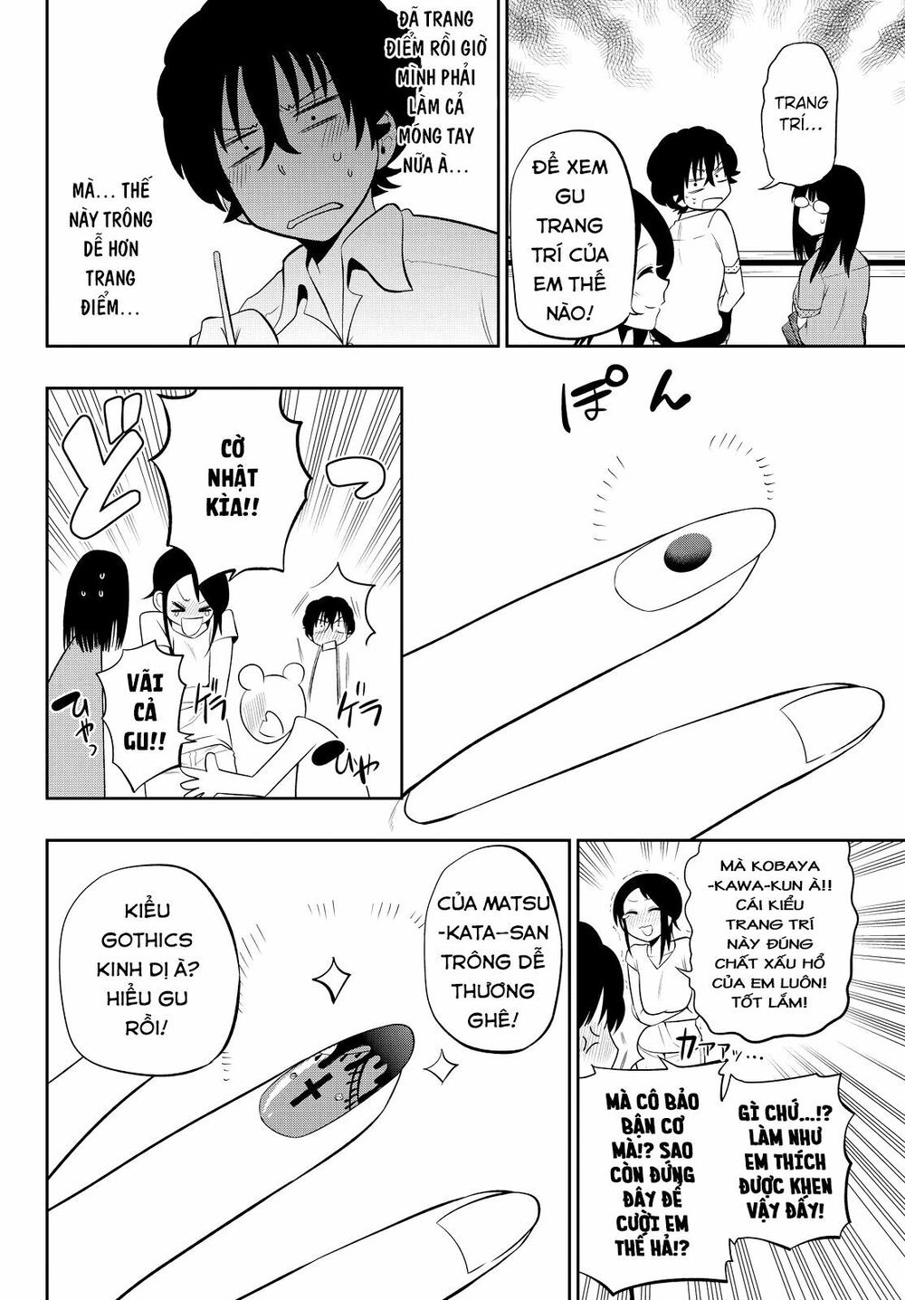 Hoshino, Me O Tsubutte: Chapter 15