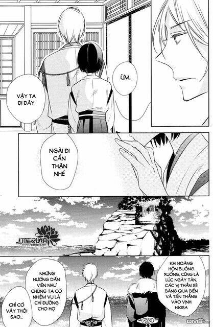 Kami Sama Wa Ikiru No Ga Tsurai: Chapter 12