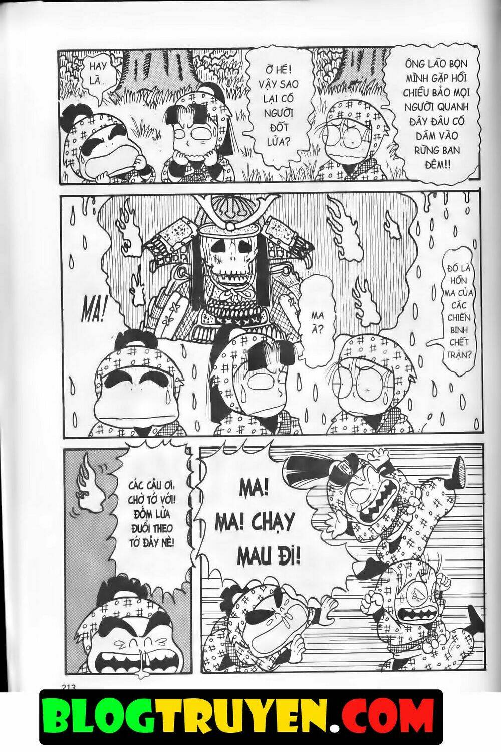 Ninja Loạn Thị Bản Đẹp: Chapter 7.8