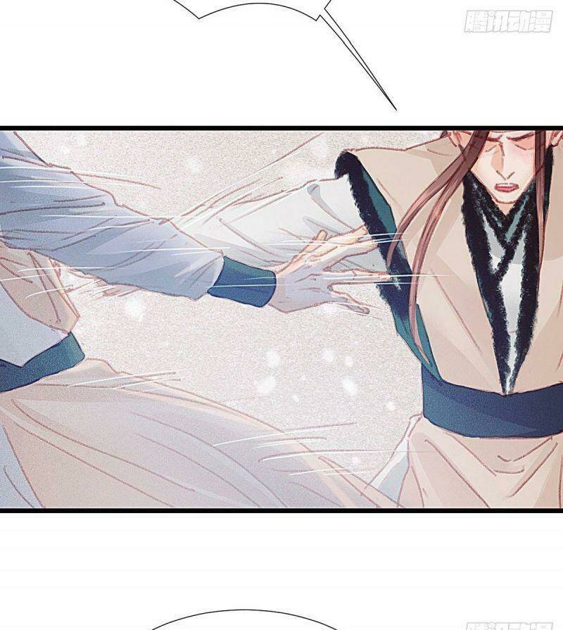 Hữu Yêu Lai Chi Họa Trung Tiên: Chapter 65