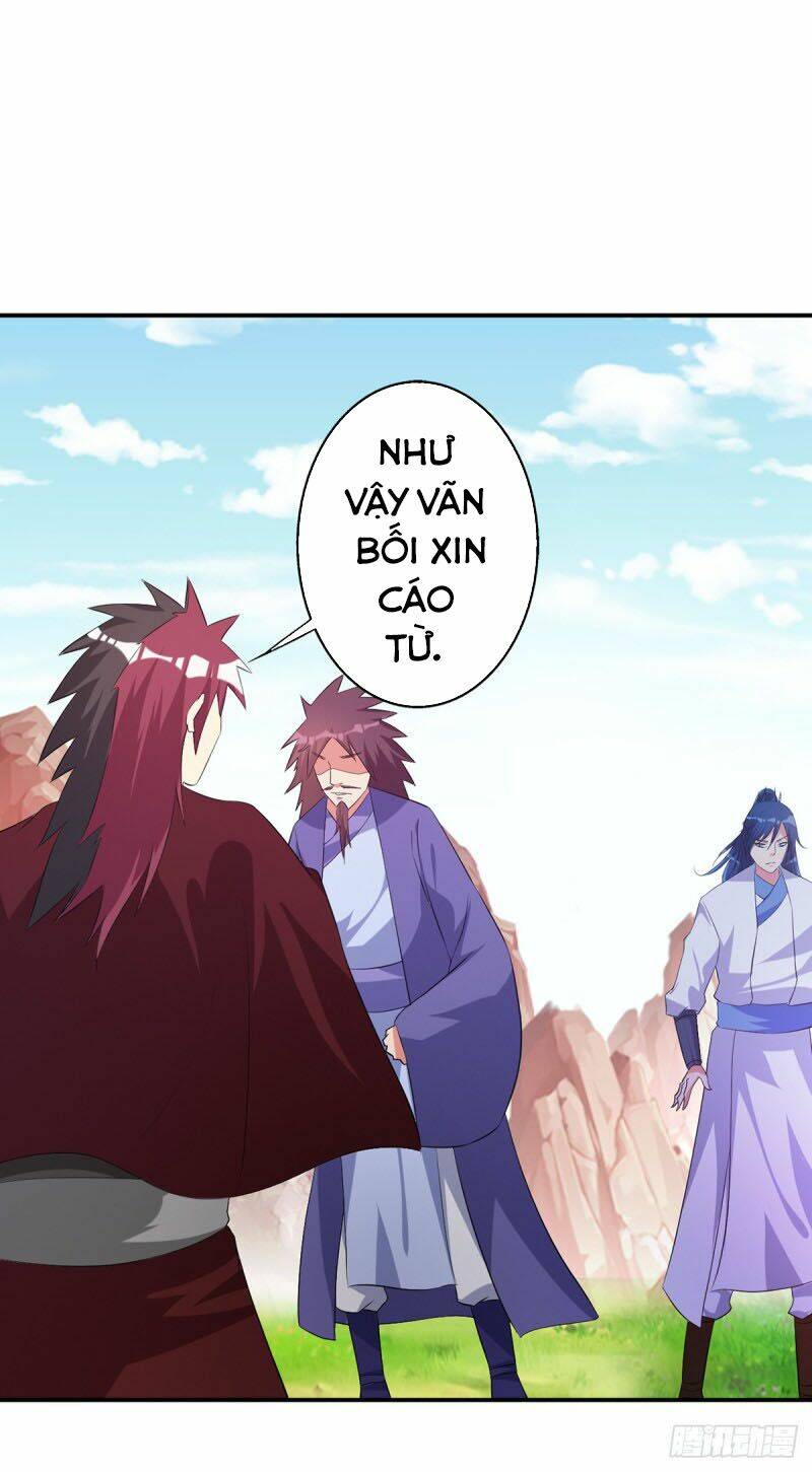 Ta Có Một Bộ Hỗn Độn Kinh: Chapter 74