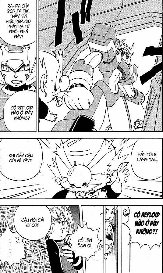 Chiến Binh Thế Giới Ảo Zero: Chapter 1