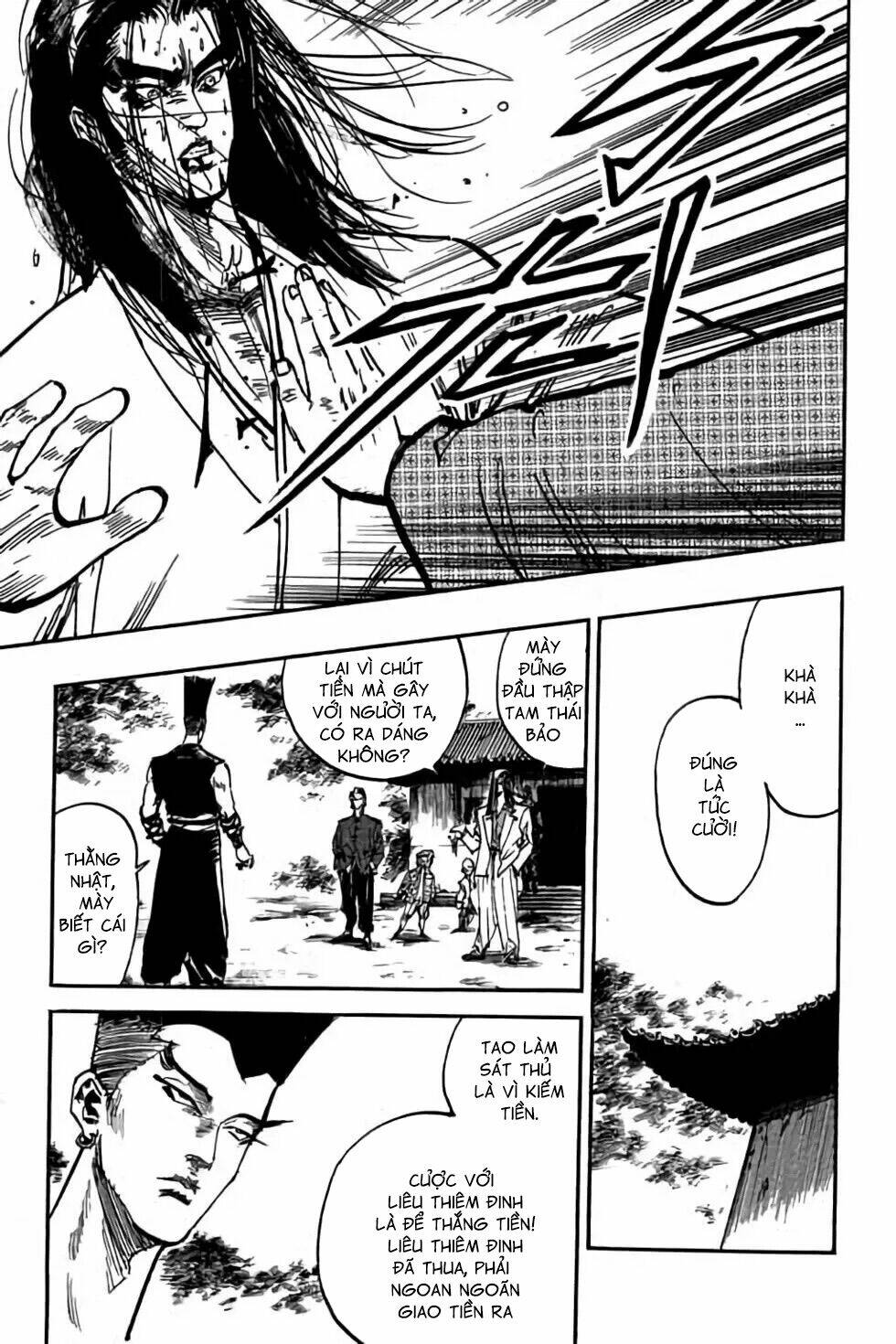Hiệp Vương Liêu Thiêm Đinh: Chapter 39
