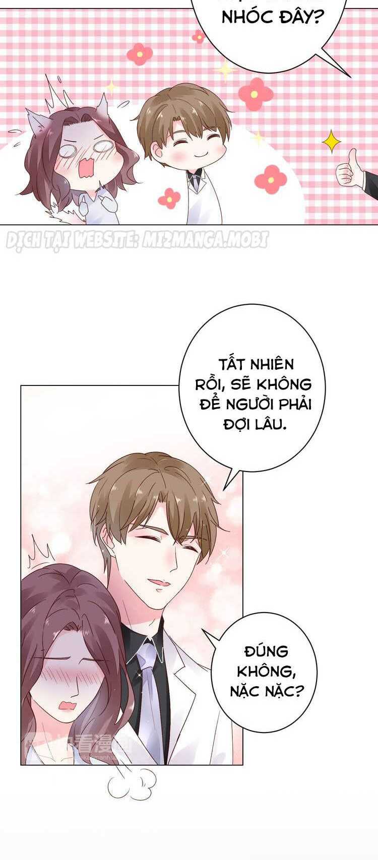 Điều Ước Sủng Ái Bất Bình Đẳng: Chapter 16