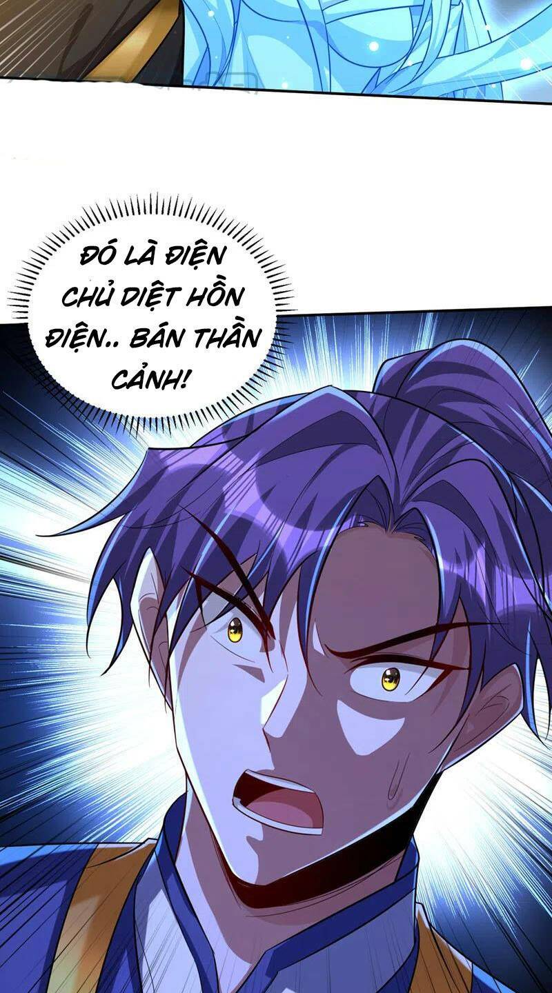 Yêu Giả Vi Vương: Chapter 323