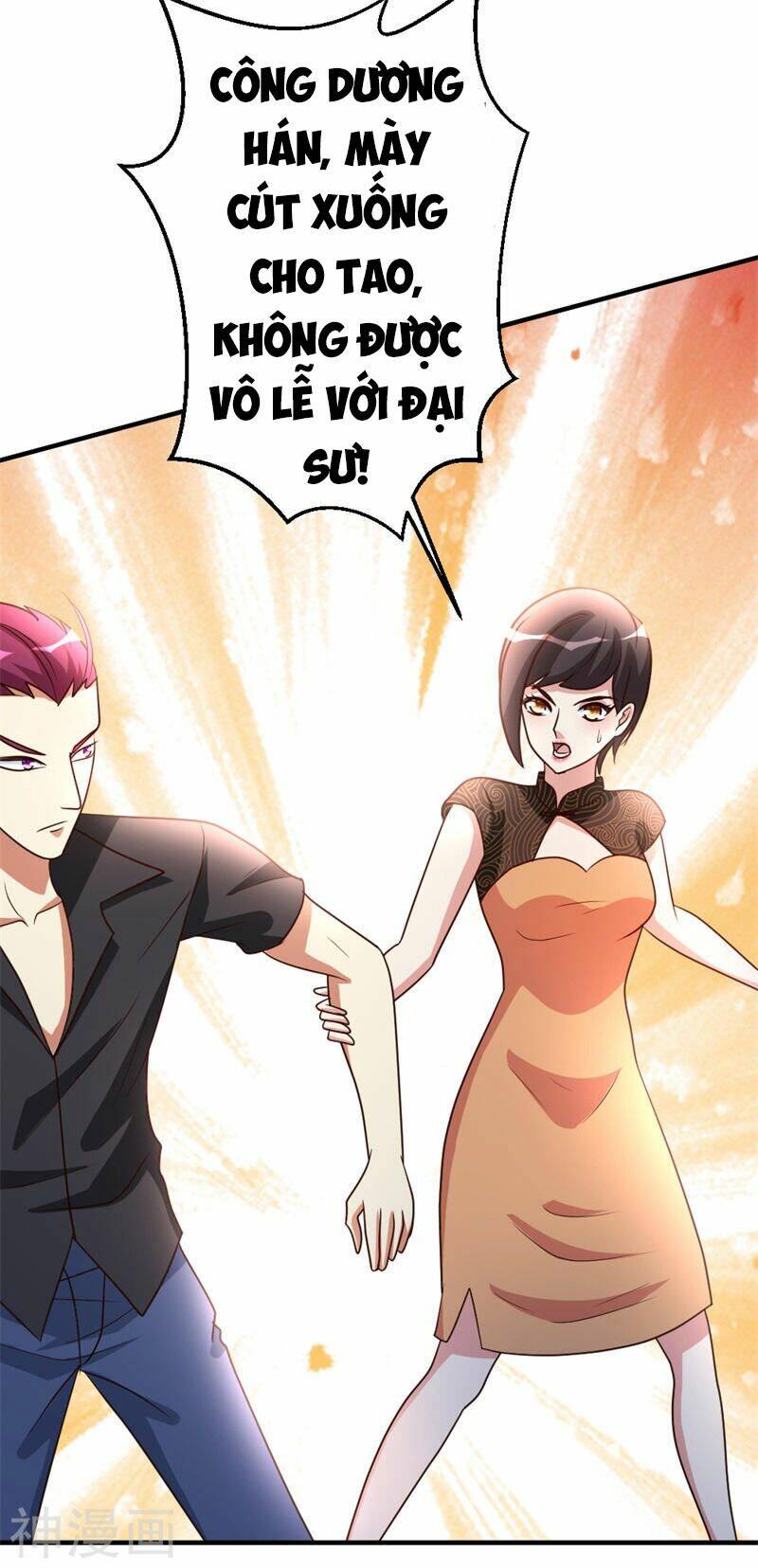 Trọng Sinh Tu Chân Tại Đô Thị: Chapter 42