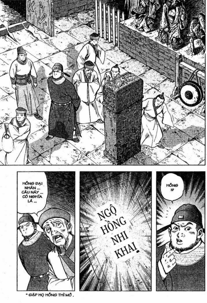 Thủy hử: Chapter 1