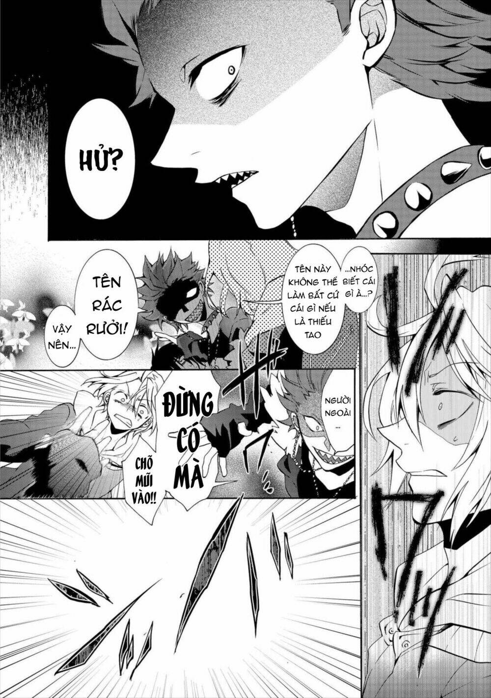 Worldend: Debugger: Chapter 6