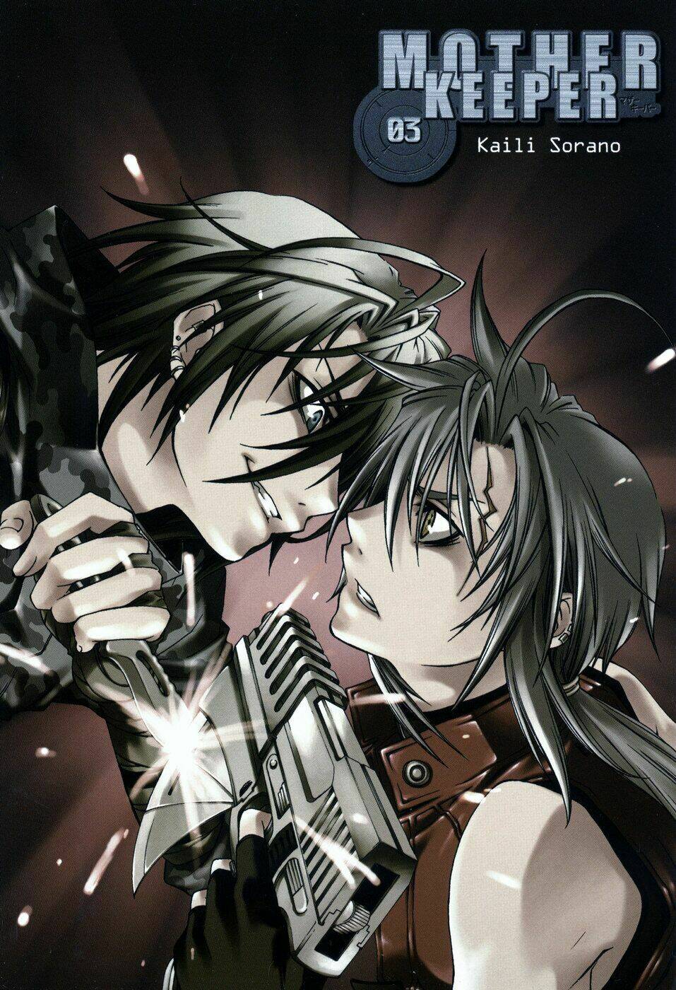 Mother Keeper: Chapter 15
