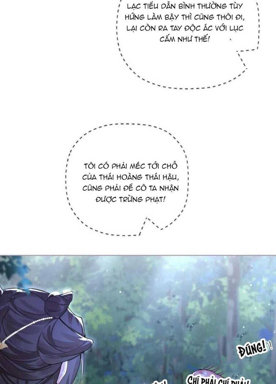 THIẾT LẬP ÁC NỮ CỦA TÔI SỤP ĐỔ RỒI: Chapter 30