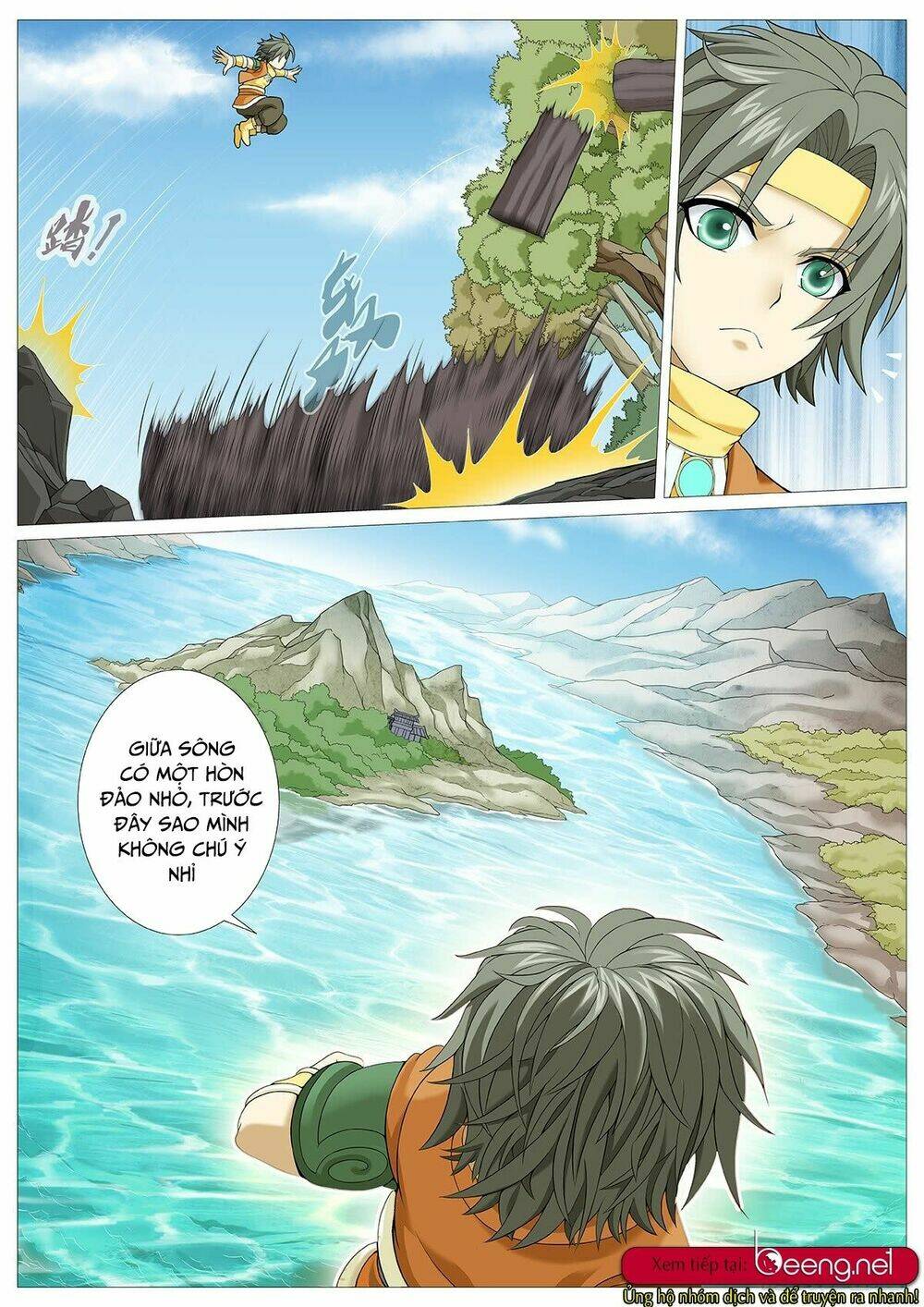 Mục Thần Ký: Chapter 17