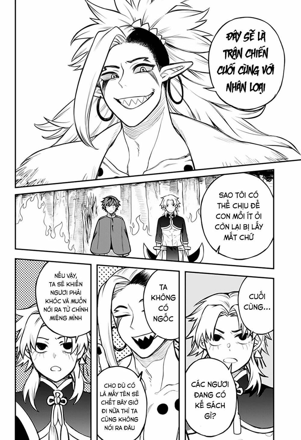 Kami No Manimani: Chapter 42