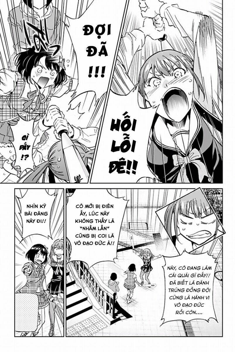 Real Account Ii: Chapter 115